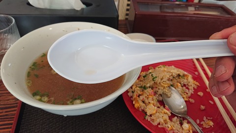 118-103(17-17)天竺192