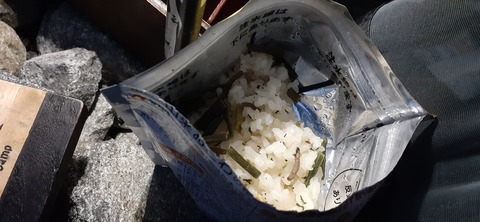 273-253(10-9) 上高地穂高岳815_045118
