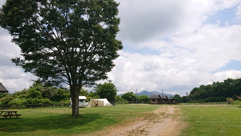 110-95(9-9)高原の里63S