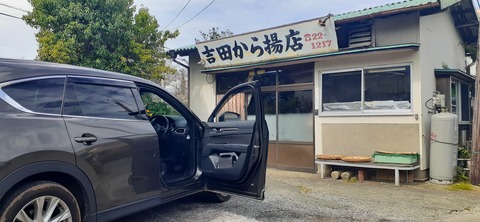 176-161(18-18)坊中野営場1008_122104