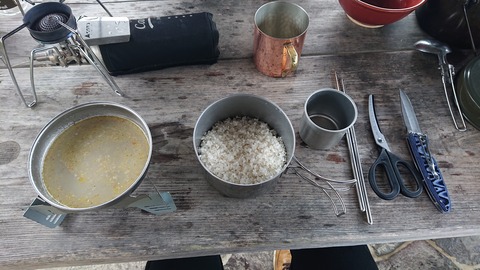 91,92-77,78(46,47-41,42)阿武川河川公園230