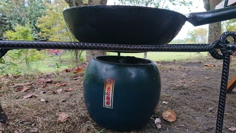 121-106(20-20)九重山麓風の丘660