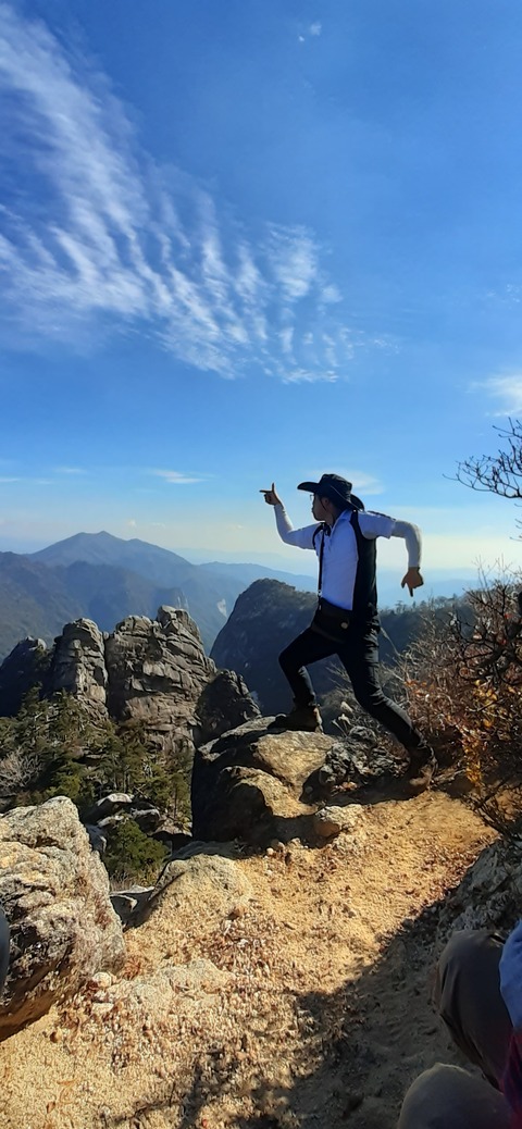 236-219(25-24)大崩山1104_104921