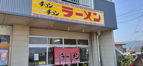 175-160(17-17)リベラルカマブタ1002_132446
