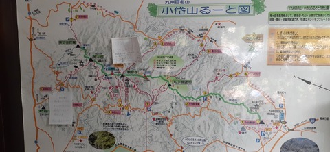 191-175(33-32)小岱山 丸山キャンプ場108_130133