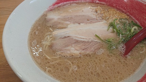 66-53(21-17)久住山荘南登山口78S