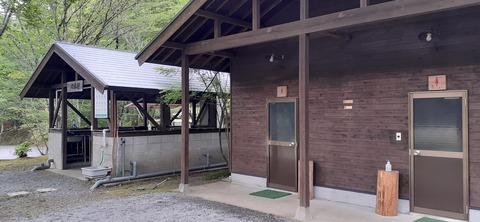 216-200(5-5)山鳥の森623_132130