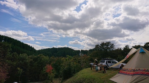 122-107(21-21)阿蘇レインボーバレー790