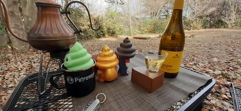 133-118(32-32)中ノ島公園133543