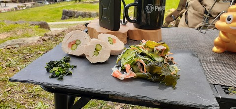 149-134(48-48)橘香園2_134257