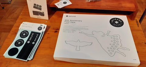 227-210(16-15)スノーピーク奥日田902_155936