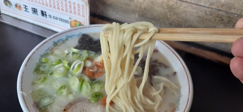 158-143(57-57)陽目の里キャンピングパーク507_112700