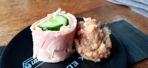 251-232(40-37)法華院温泉山荘2泊目223_153507