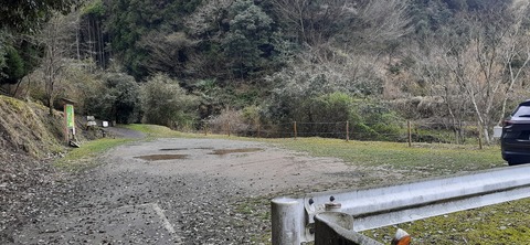 202-186(44-43)八木山渓流公園325_103245