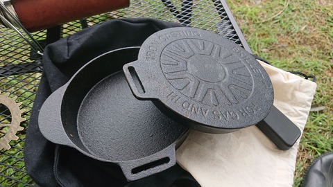 59-48(14-12)瀬の本高原オートキャンプ場436S