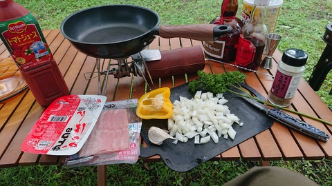 111-96(10-10)くじゅうエイドST192