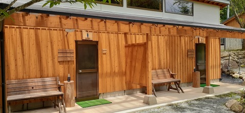 216-200(5-5)山鳥の森623_131558