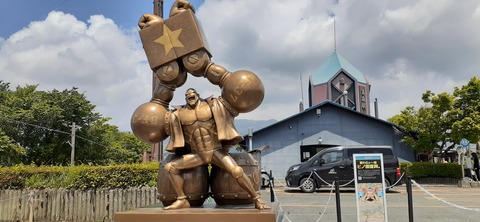 158-143(57-57)陽目の里キャンピングパーク507_113449