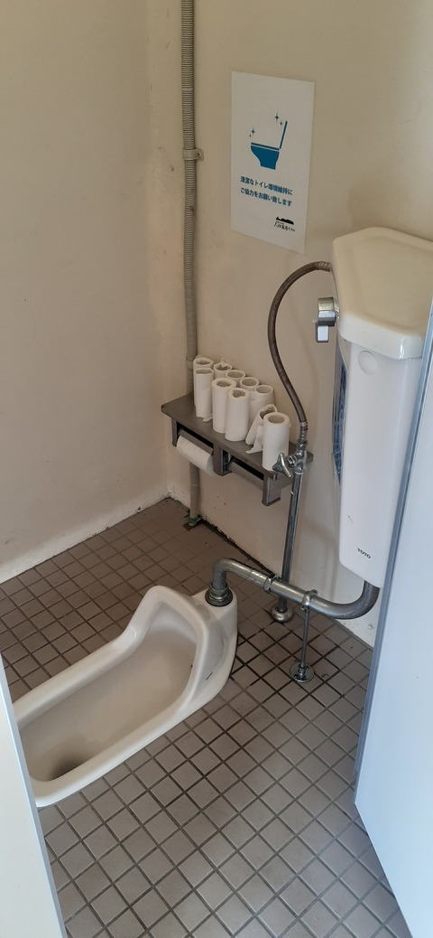 180-164(22-21)久住高原Ｈ天空の大地1103_140459