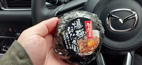 245-227(34-32)法華院温泉山荘103_091207