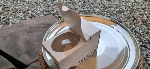 201-185(43-42)カワラテラス320_140447