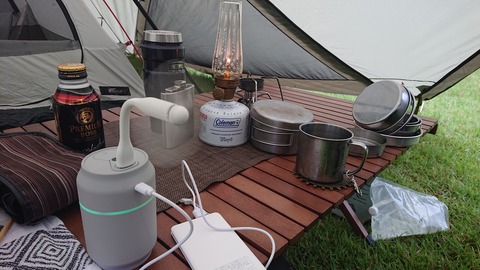 50-40菊川自然活用村4回目476S