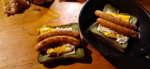 245-227(34-32)法華院温泉山荘103_180028