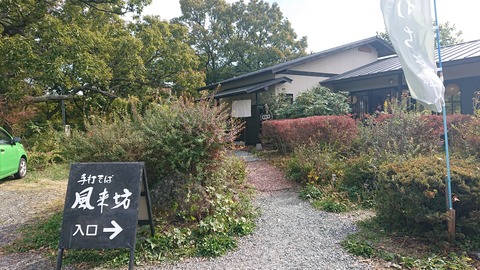 123-108(22-22)カナディアンビレッジ983