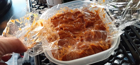 249-230(38-35)RECAMP志高湖210_173532