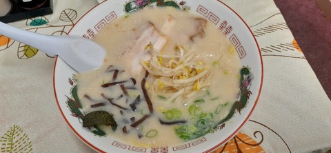 210-194(52-51)妙見野自然の森展望公園504_125421