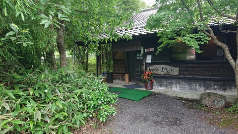 51-40ボイボイキャンプ場12S