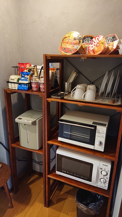 109-94(8-8)スパージュ7951