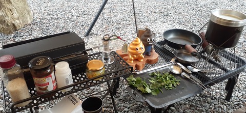 201-185(43-42)カワラテラス320_171928