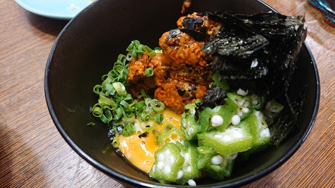 120-105(19-19)宇宙芋577