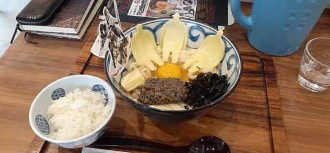 214-198(3-3)オートキャンプ竜門604_121721
