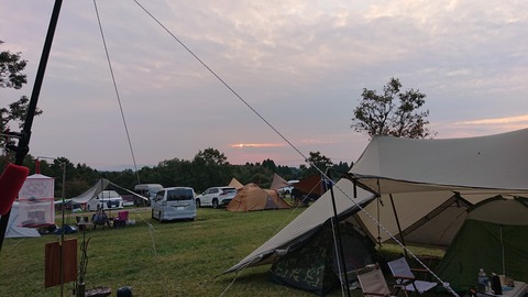 63-51(18-15)久住高原オートビレッジ852SR