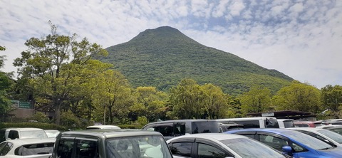 257-238(46-43)開聞岳428_122001