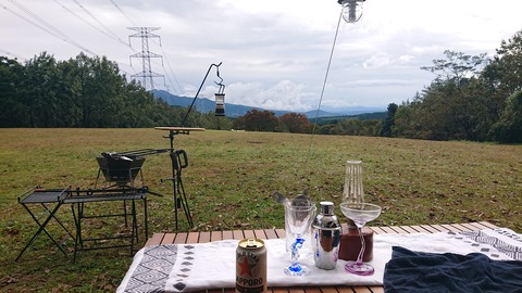 65-53(20-17)菊池高原ファミリーC場3988S