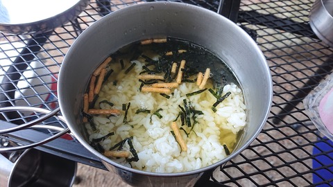 29-22昭和の森猫石サイト1083S