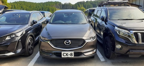 174-159(16-16)木魂館925_092846R