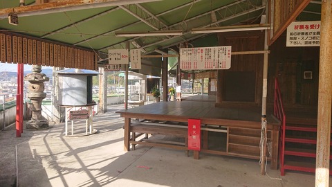 130-115(29-29)新平ヶ原公園キャンプ場845