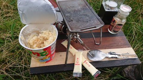 112-97(11-11)坊ガツルキャンプ場302