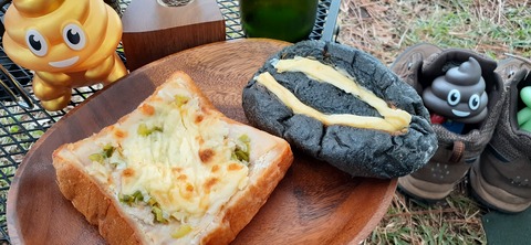 177-162(19-19)HGP南阿蘇OSCAMP1009_134252