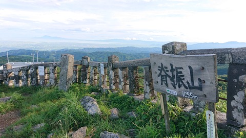 109-94(8-8)背振山キャンプ場868