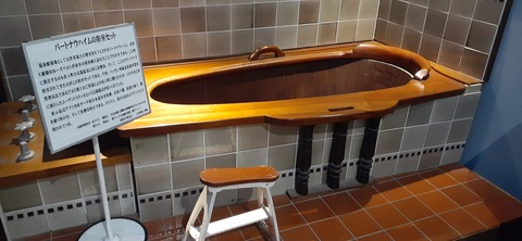 266-247(3-3)天空の杜602_060414