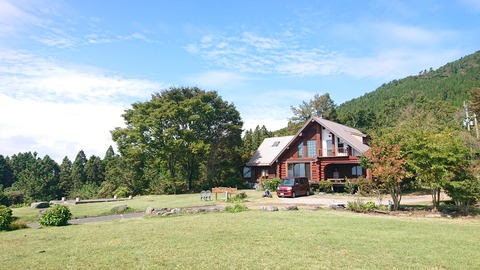 121-106(20-20)九重山麓風の丘609