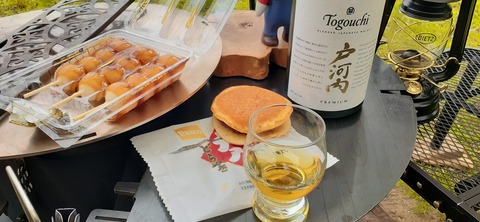 254-235(43-40)長崎鼻リゾート②330_144434