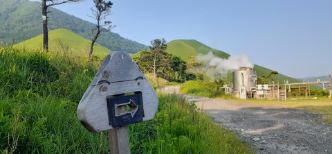 265-246(2-2)泉水キャンプ場526_065708