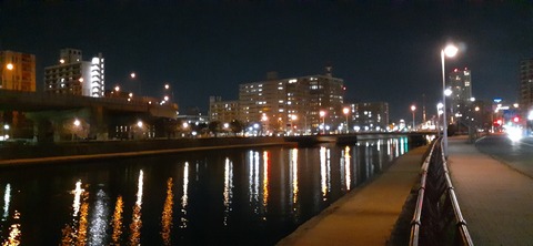 199-183(41-40)只松家304_195413