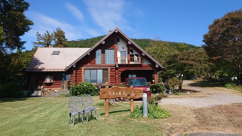 121-106(20-20)九重山麓風の丘604